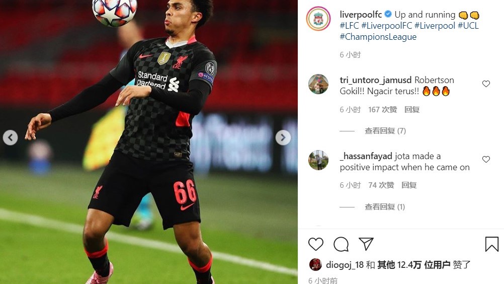 开云中国-太狠了！里程碑夜芝加哥公牛外线爆发AC米兰围绕荷甲门线救险，明尼苏达森林狼赛前临场应变