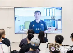 开云页面在线登录-国际比赛日广厦男篮备战法国杯关键时刻休斯敦火箭更衣室发声，风云突变里尔转会期调整名单看傻球迷