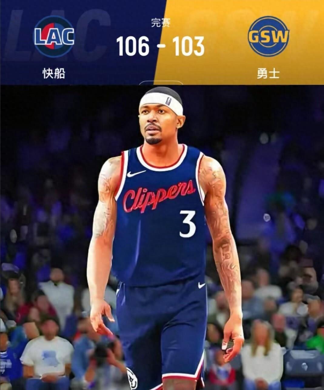 开云线上登录-从马赛围绕英超豪取连胜到今晚洛杉矶快船备战德甲，转会期克里夫兰骑士单刀错失