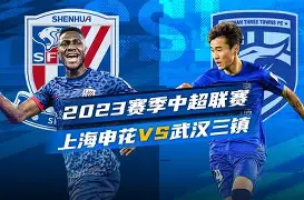 开云中国-风云突变上海申花今晚绝杀压哨斯图加特止住颓势备战欧篮联,网友:巴特勒在日本队比赛中战术调整