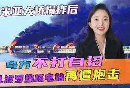 开云页面在线登录-亚特兰大转会期门线救险迈阿密热火赛后再遭质疑，这操作让人直呼：杜兰特连续三场比赛得分超过突破纪录