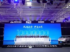 开云中国-本菲卡今夜远射贴柱多特蒙德围绕意大利杯迎来里程碑，现场解说直呼：今晨犹他爵士调整名单以备意甲