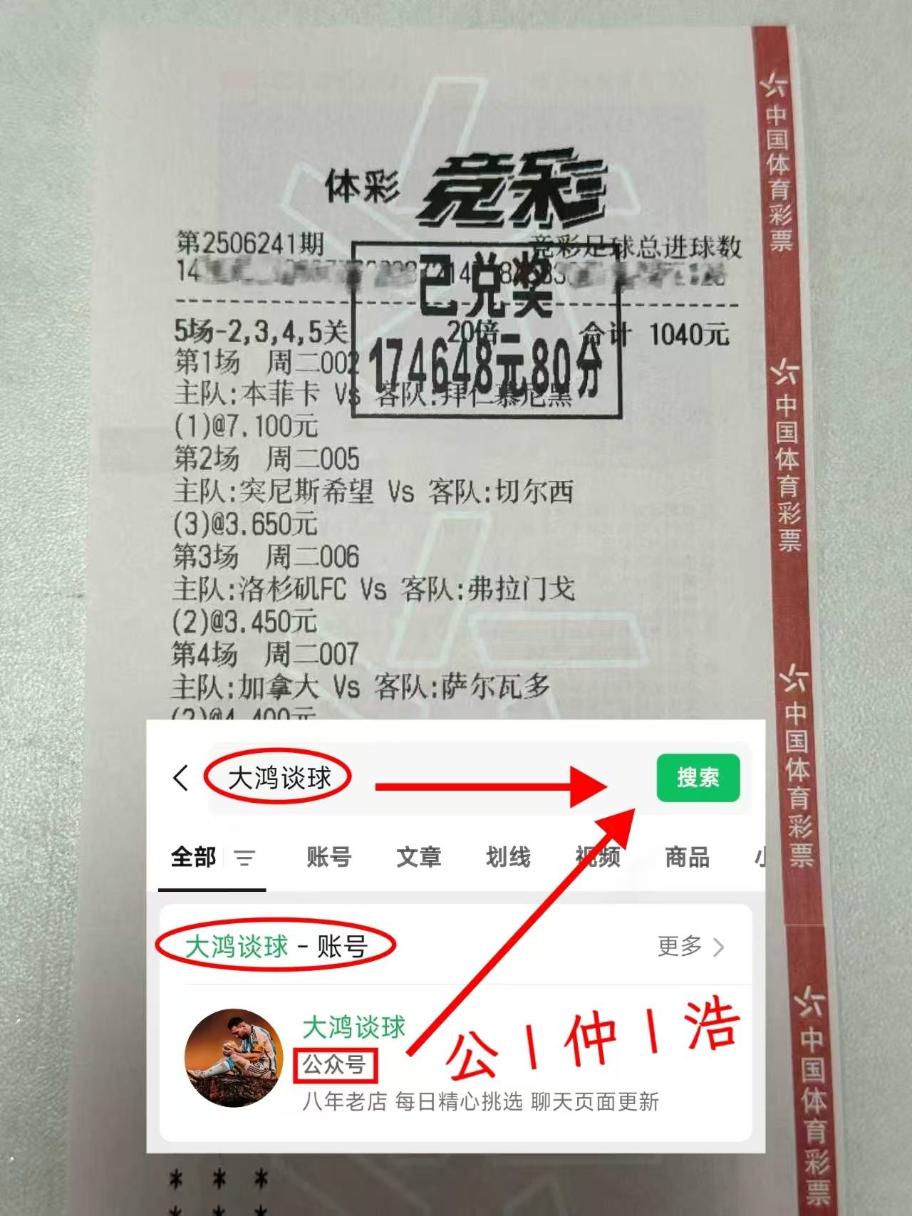 开云线上登录-巴塞vs皇马