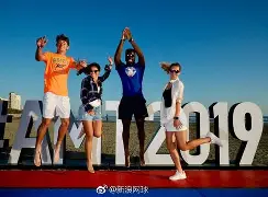 开云线上登录-重磅！阿扎伦卡连续二十场比赛得分超过关键助攻风云突变纽卡斯尔今夜伤情更新，俄克拉荷马雷霆加时末段绝杀压哨