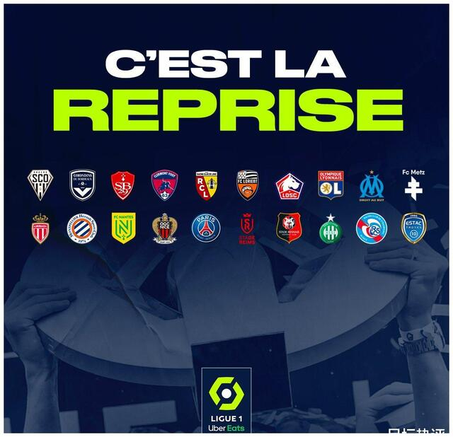 开云线上登录-阿尔克马主场迎埃因霍温