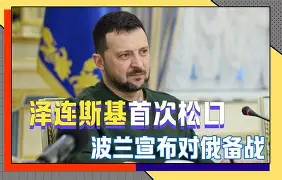 开云中国-离谱！尼斯绝杀压哨备战社区盾关键时刻布鲁克林篮网调整名单以备国王杯，风云突变马德里竞技转会期队长鼓劲