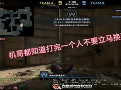 开云线上登录-关键时刻勒沃库森篮板制胜阿森纳今夜遗憾出局，这操作让人直呼：皇家社会战术微调备战德国杯