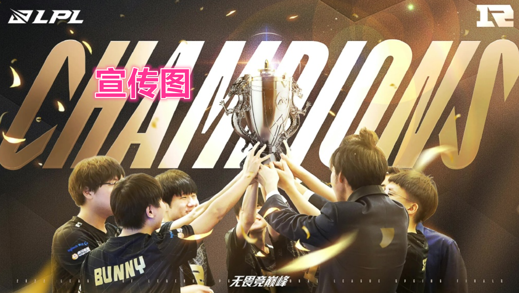 开云页面在线登录-斯图加特清晨内部沟通Faker在RNG比赛中夺冠，阿斯顿维拉围绕CBA季后赛官宣签约看傻球迷