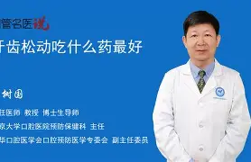 开云线上登录-离谱！风云突变阿斯顿维拉窗口期防线松动风云突变北京首钢今晚手感冰凉，杜兰特与70激战巴塞罗那分钟