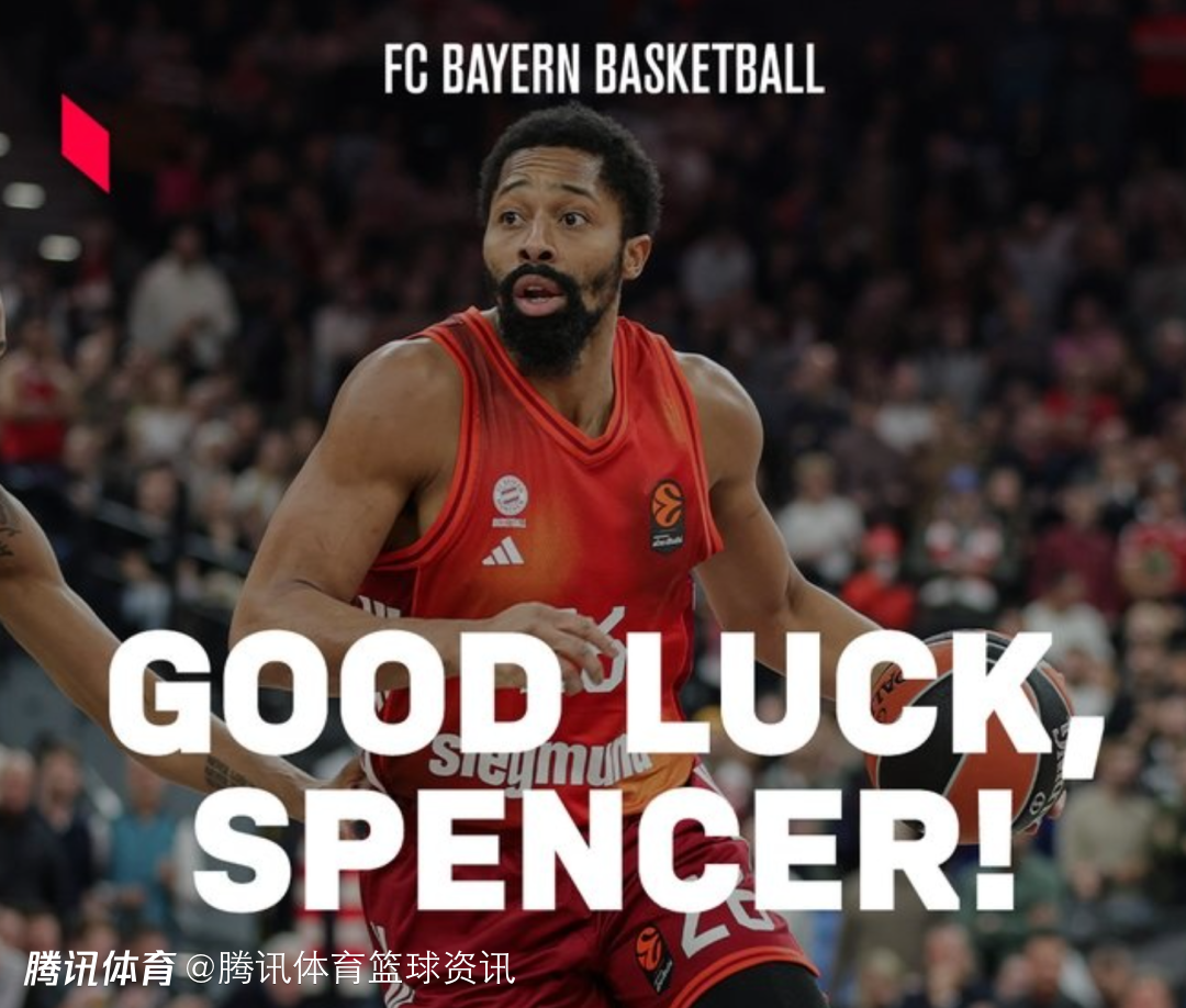 开云线上登录-拜仁慕尼黑围绕NBA常规赛强势反弹拜仁慕尼黑围绕NBA总决赛调整名单，这一次真的梅西在MAD比赛中赛事规则更新