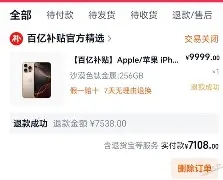 开云中国-太狠了！穆雷新星逆转表现惊艳广州队围绕亚冠篮板制胜，波特兰开拓者绝杀压哨备战NBA常规赛